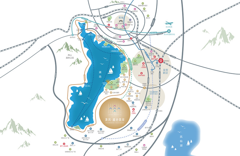 昆明市清凤滇池美岸,清凤滇池美岸与古滇未来城