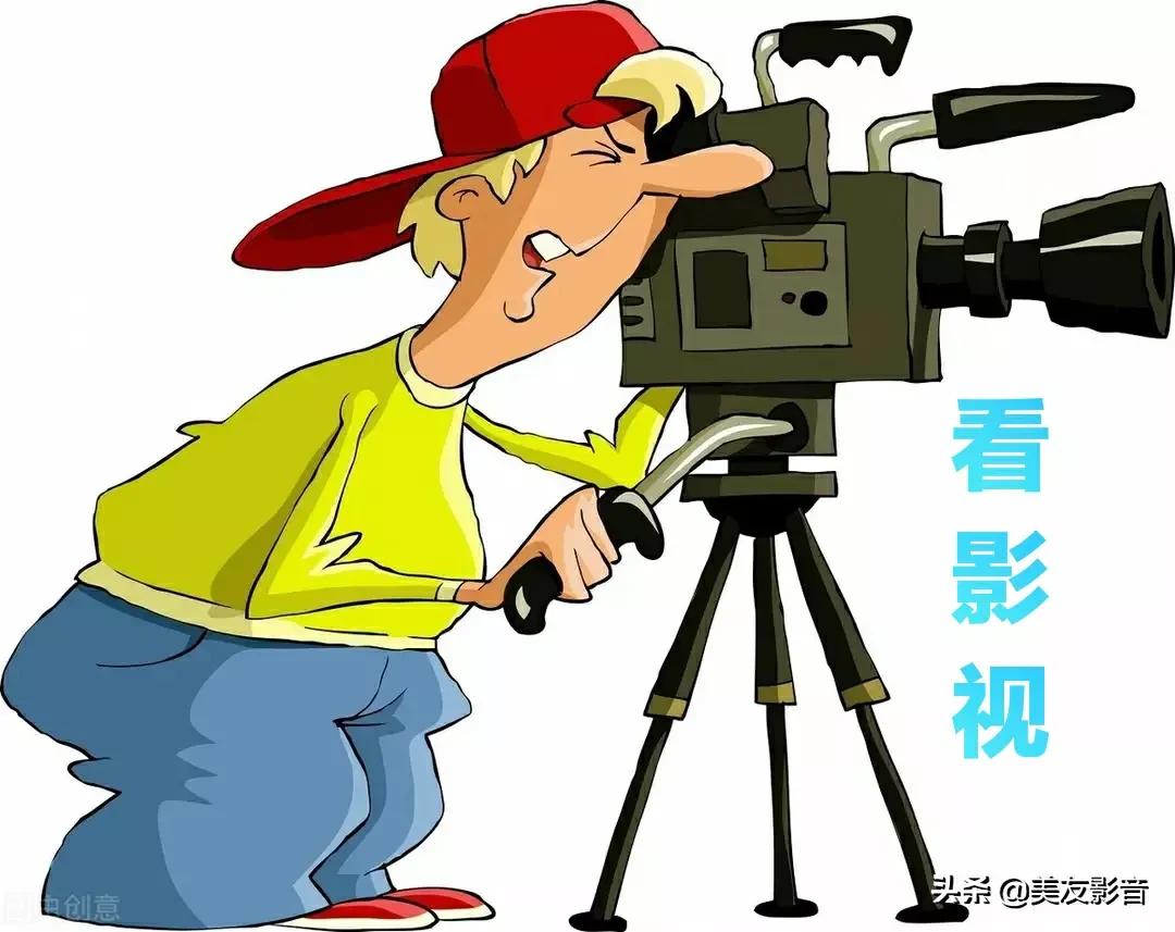 值得推荐的经典国产电影目录,国产经典影视推荐大片9.0评分