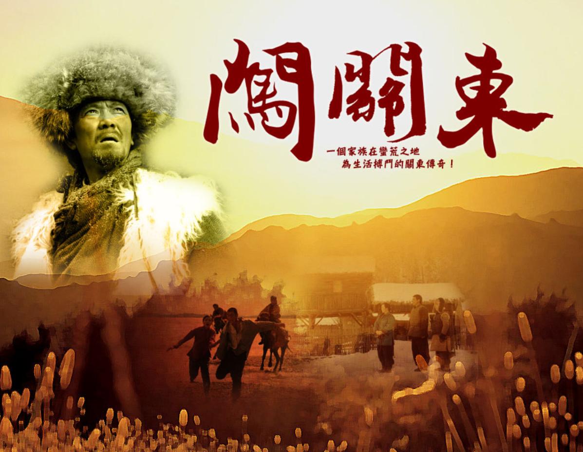 30年前百看不厌的电视剧,评分最高的十大国产电视剧排名