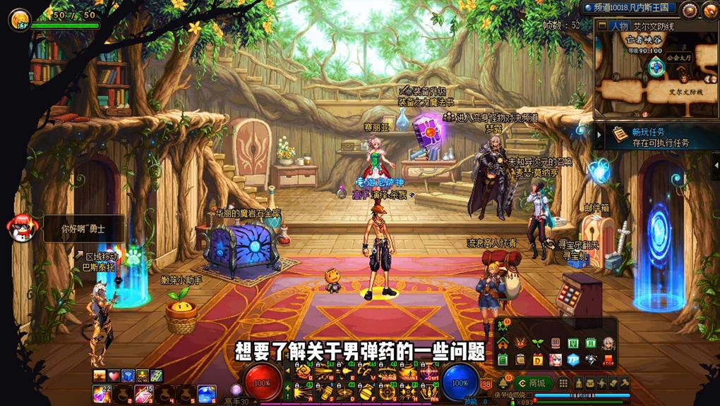 医疗弹攻速流技能怎么选,男弹药出血流派物理还是魔法