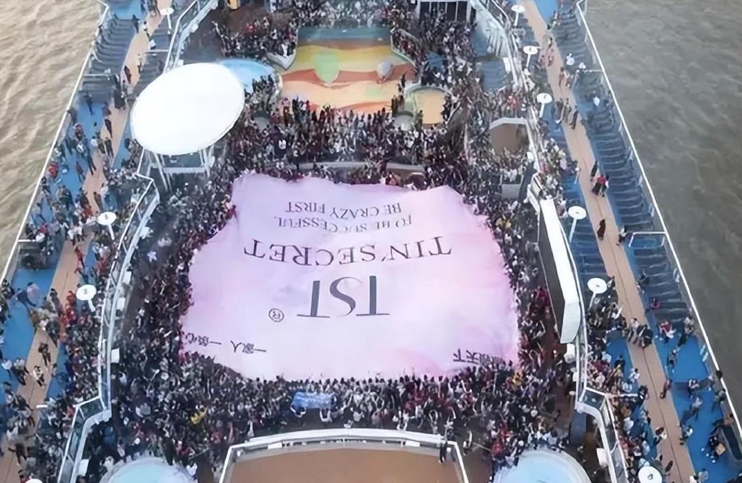 陶虹张庭林瑞阳同台照片,张庭事件陶虹能退出关系吗