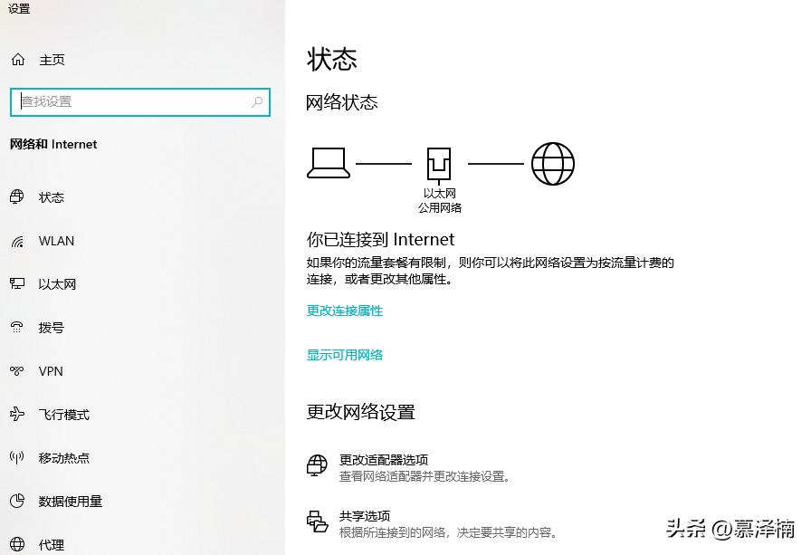 steam商店118错误代码怎么办,steam商店错误代码118怎么解决