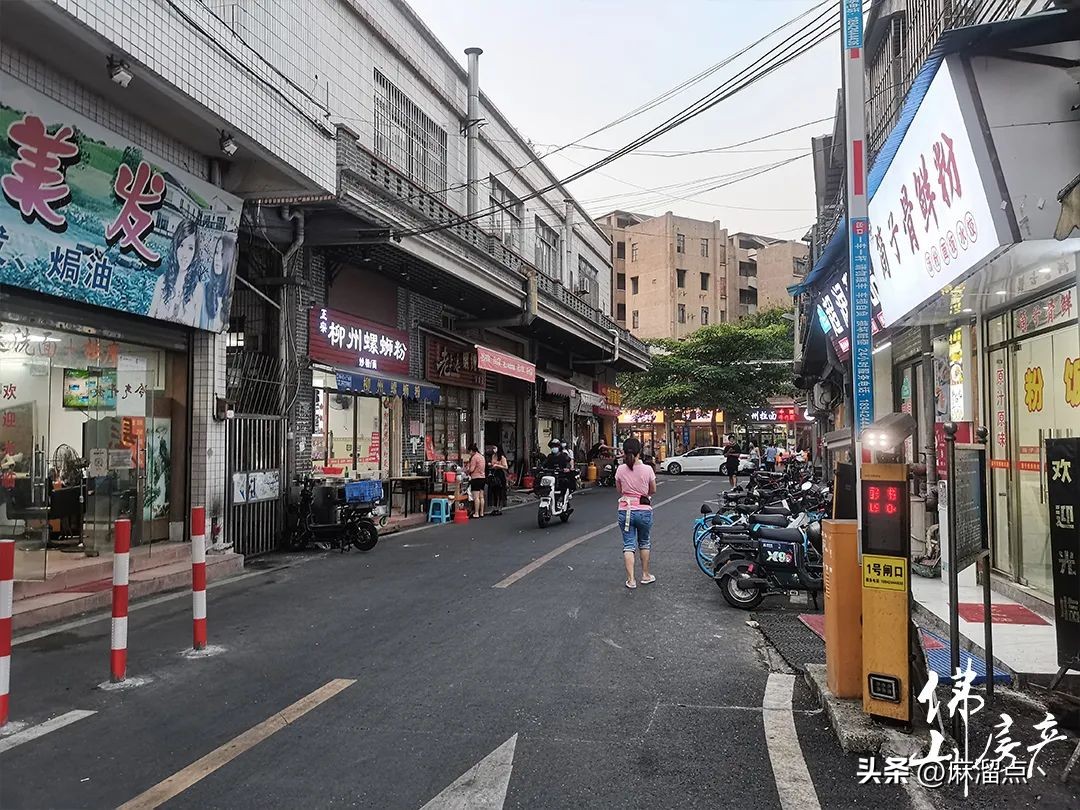 佛山便宜城中村,佛山城中村租房攻略