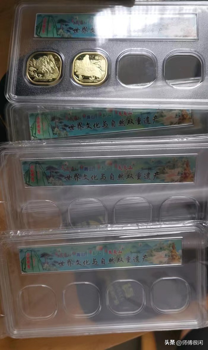 藏友创业，晚上下班后摆地摊卖普通纪念币和纪念钞可行吗？