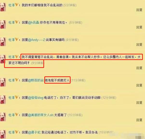 善恶到头终有报完整版大结局,善恶到头终有报第20集