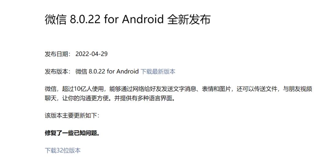 骁龙手机测评,小白测评测试手机性能app叫什么