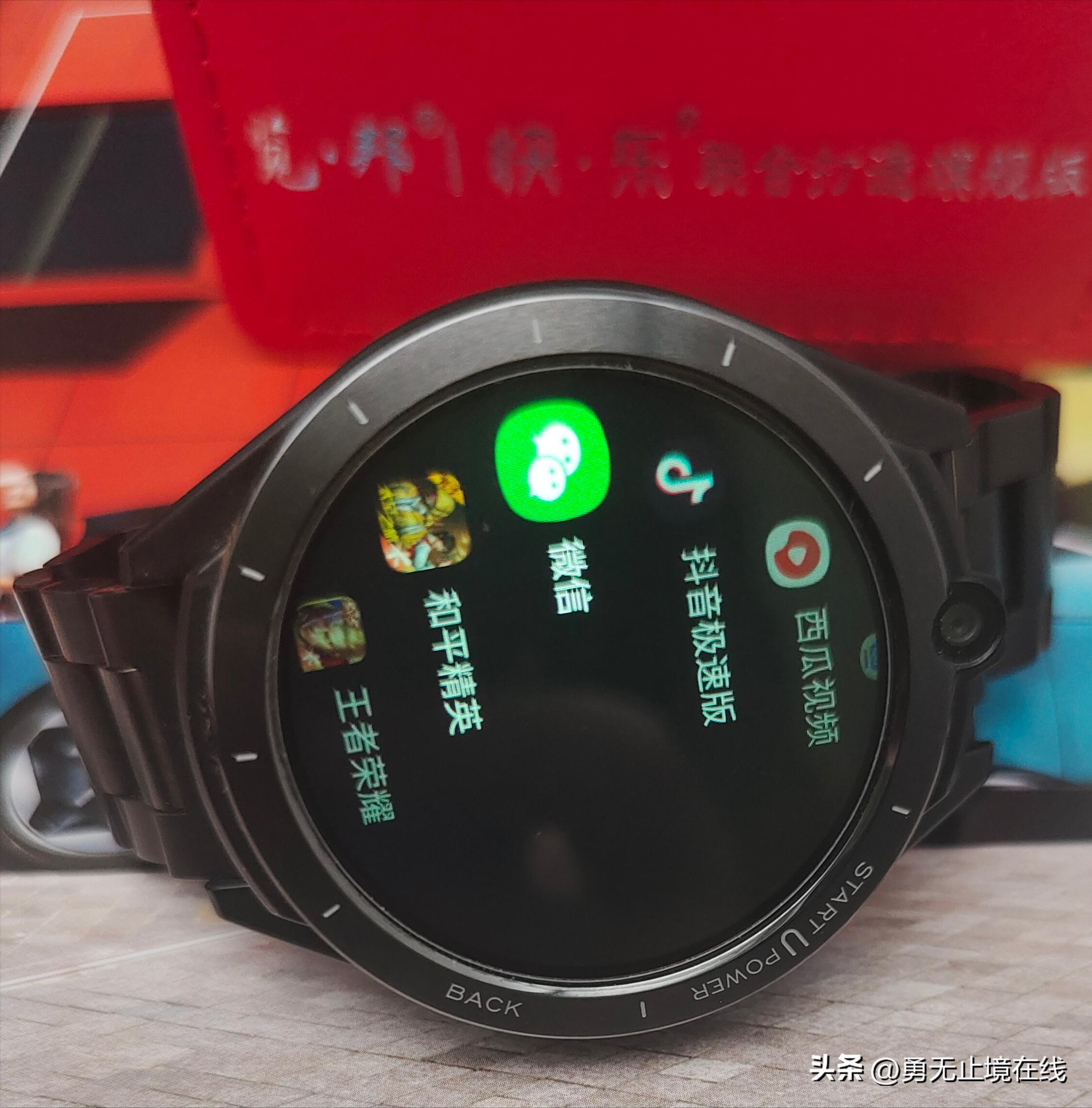 现在智能手表哪一款比较好,智能手表哪款手表比较好