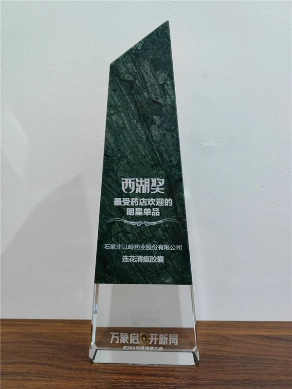 抗病毒感冒连花清瘟,连花清瘟胶囊抗感冒病毒怎么样