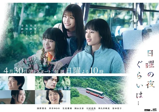 盘点几部值得期待的影视作品,普通人应该去看的四部影视作品