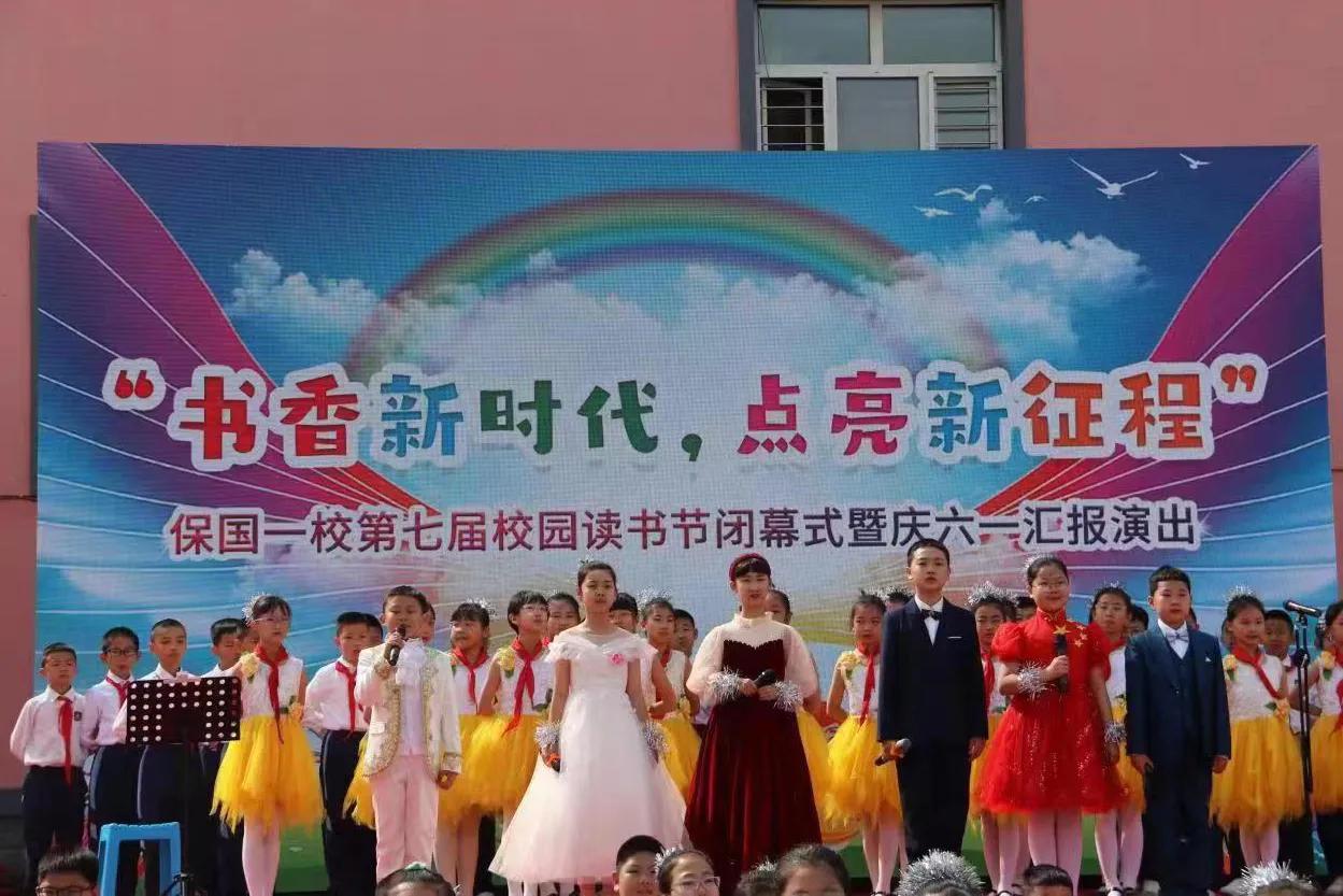 哈尔滨保国街派出所警察,哈尔滨保国街派出所