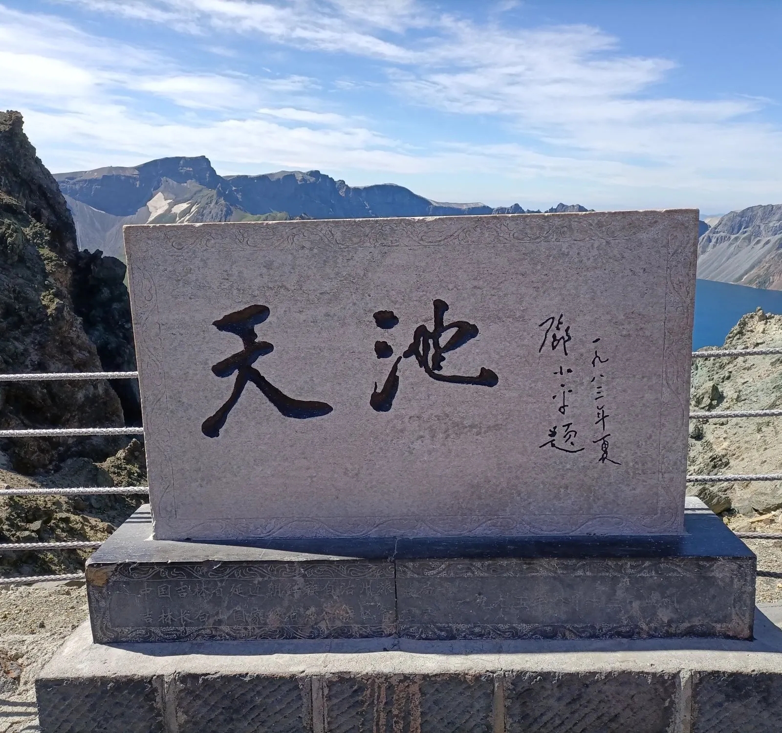 吉林市好玩的景点排名,吉林省旅游十大必去景区