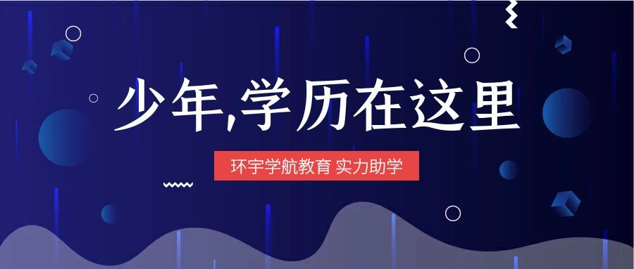 天道是通过修养和领悟才能实现吗,天道靠自己