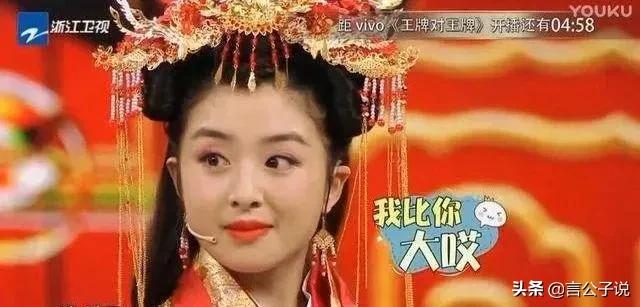 脸型圆胖的女明星,圆脸型的女人福气好吗