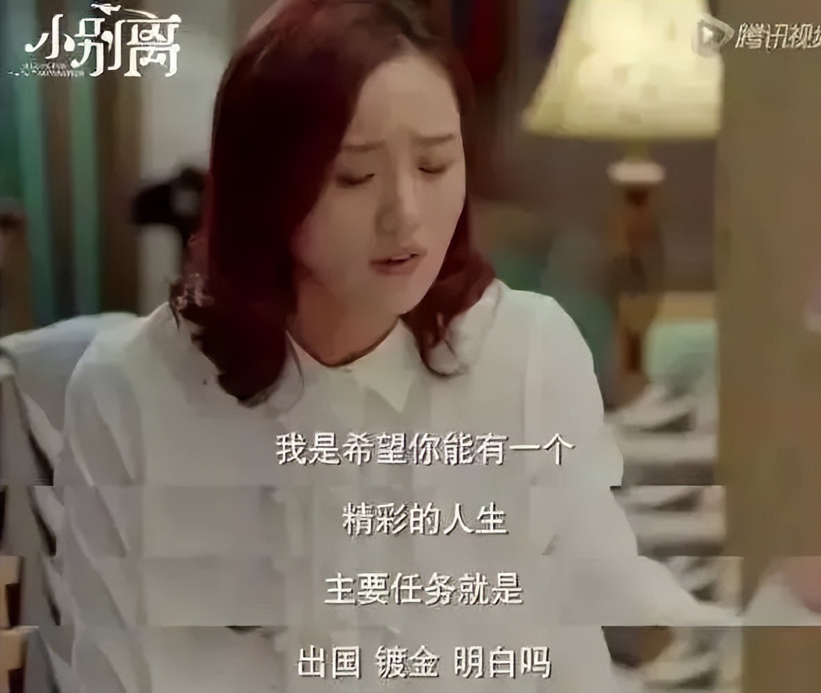 为什么有那么多留学生被诈骗,留学生要留意的五大留学诈骗方式