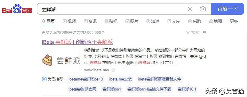 降级到ios15.6怎么升级ios15.7.1,ios16降级到ios15方法
