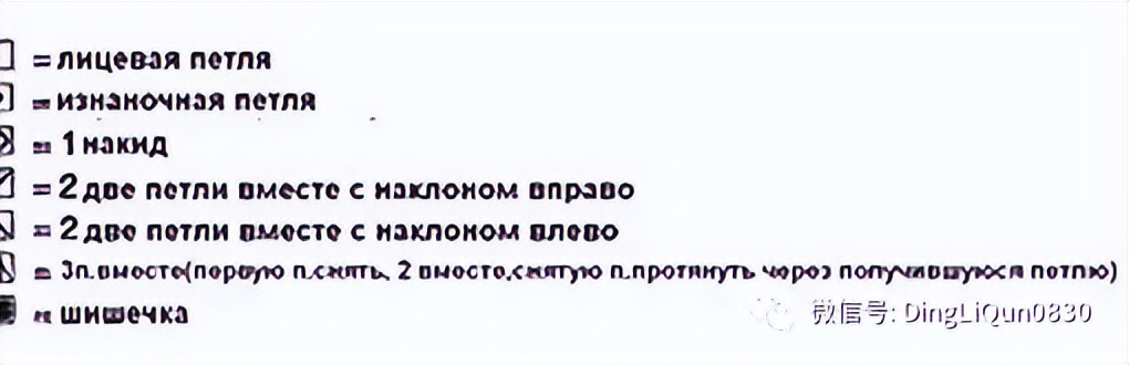 针织开衫中长款编织图,两种颜色的针织开衫编织教程
