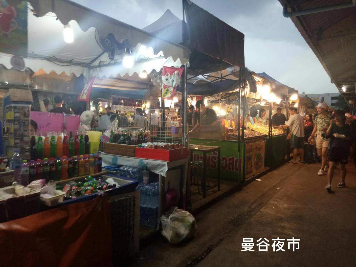 没打疫苗入境泰国需要隔离吗,泰国到广州入境最新隔离通知