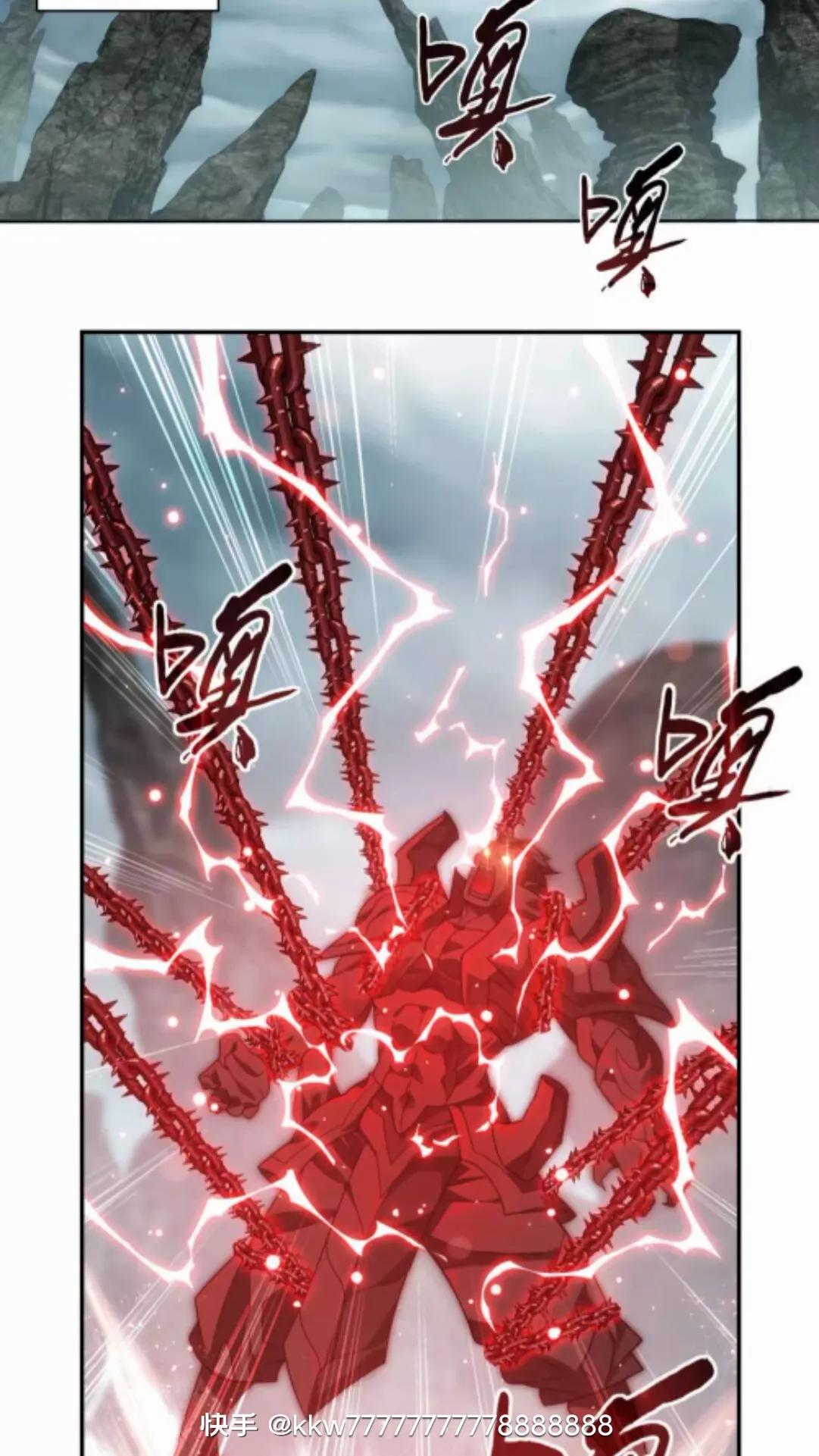 斗破苍穹漫画虫皇夺舍912,斗破苍穹漫画最新916话