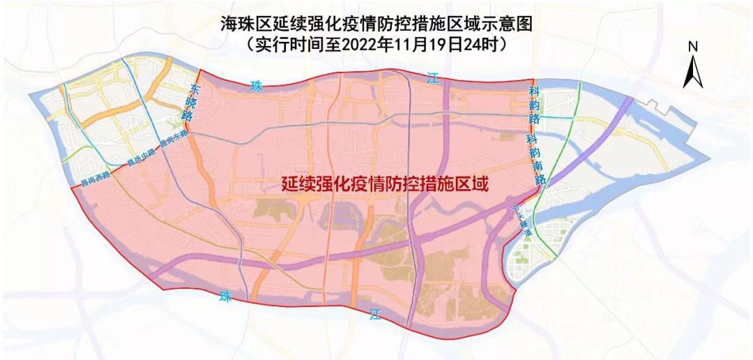 广州疫情过后,广州疫情期买房