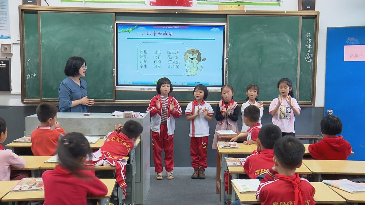 沿着总书记的足迹•湖南篇(三):让每一棵“小树苗”茁壮成长