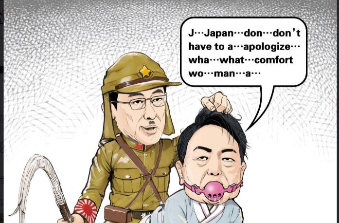 倒逼中国尊重大韩！最大韩媒在华“宣战”被全网痛骂：狗不配上桌