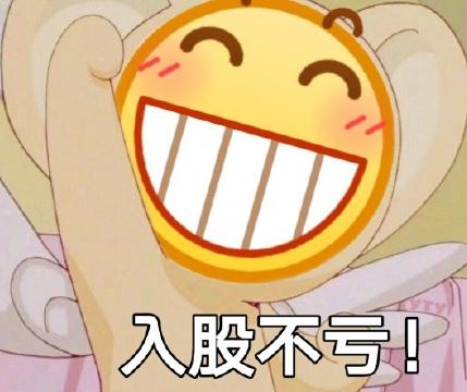 一年半的小米11ultra值得买吗 (半年过去了小米11 ultra能入手吗)