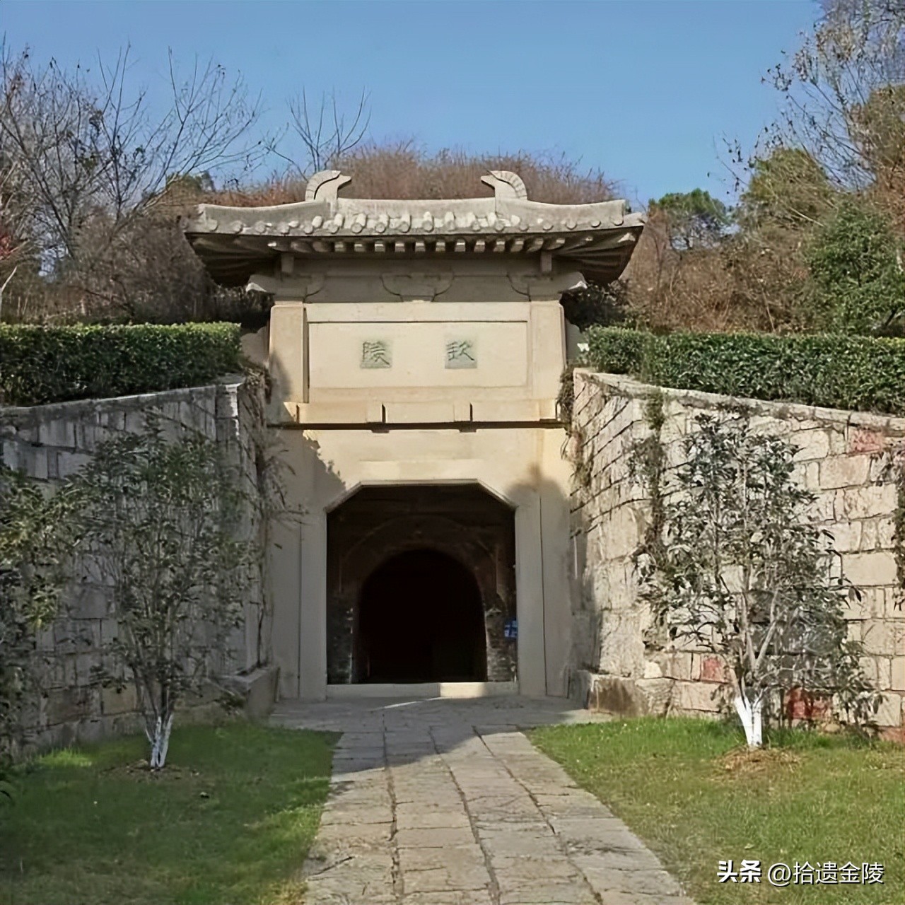 葬在北京中轴线上的帝王,南京最后一位皇帝