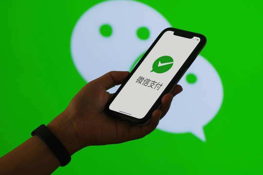 如果微信支付宝倒闭了，里面的钱怎么办呢？