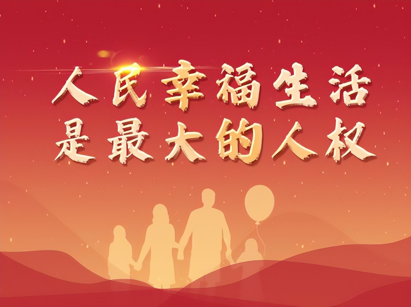 6月6日消息！普京卸磨杀驴？彻底给中国上了一课，警示意义十足