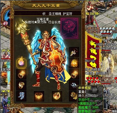 传奇世界为什么掉线,传奇世界为什么落寞于此