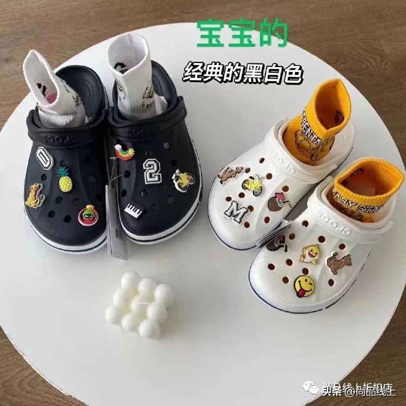 卡骆驰crocs2023年款,crocs卡骆驰优惠