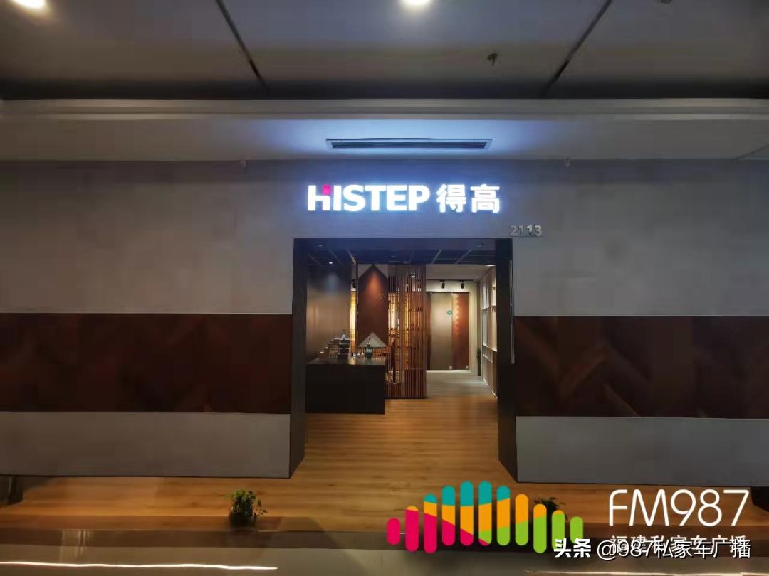 孙女士后续得到多少赔偿,孙女士遭拒赔的案子