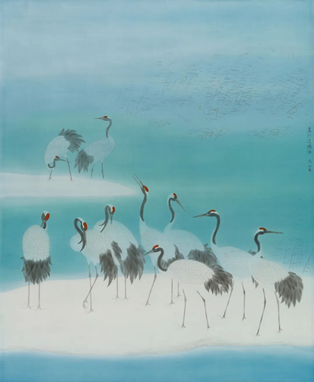 终朝采蓝-2023届毕业作品展