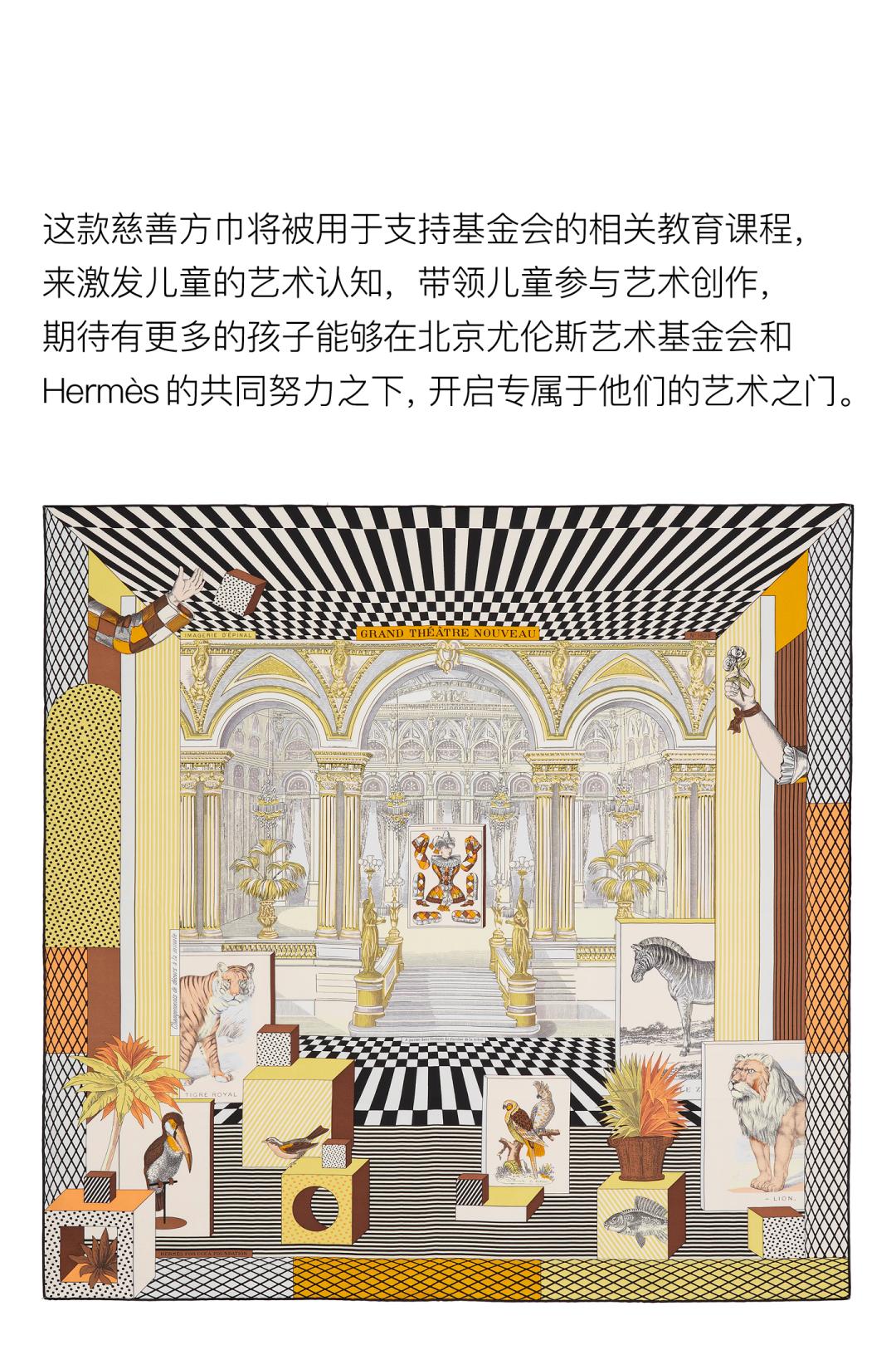 coco李玟不潮不用花钱是哪一期,coco李玟对人生的态度