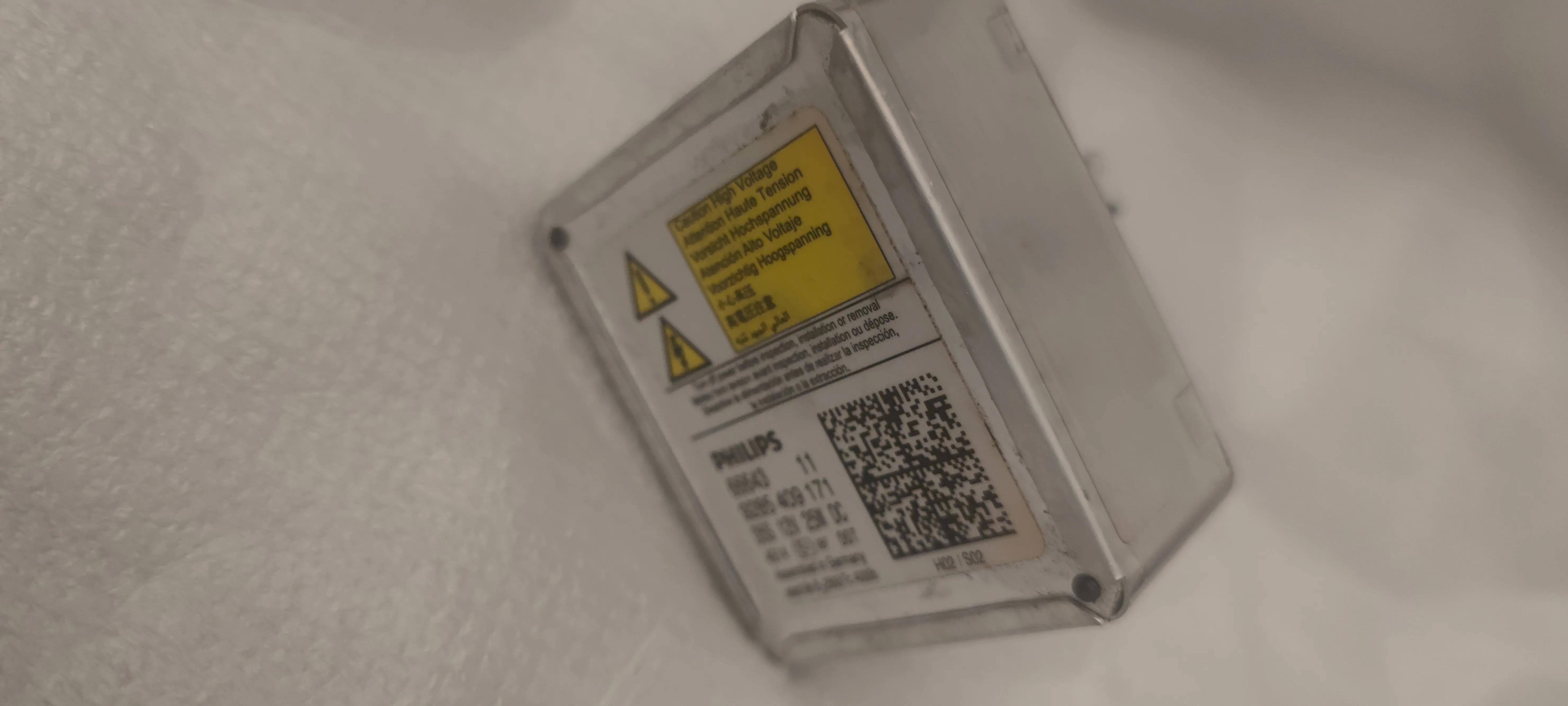 更换速派大灯灯泡,速派大灯灯泡更换教程