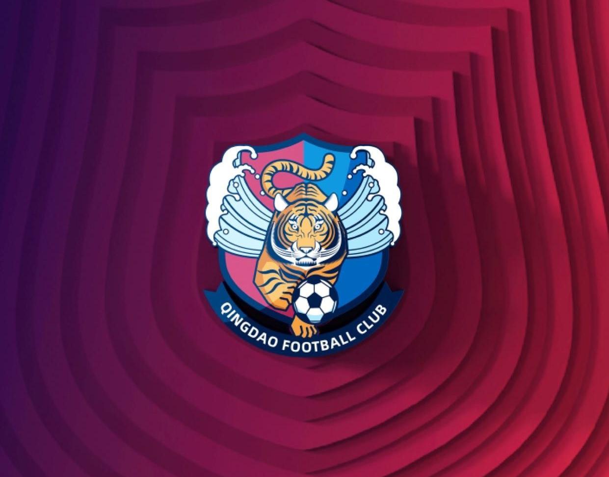 青岛队退出中国足球职业联赛,来点儿新闻