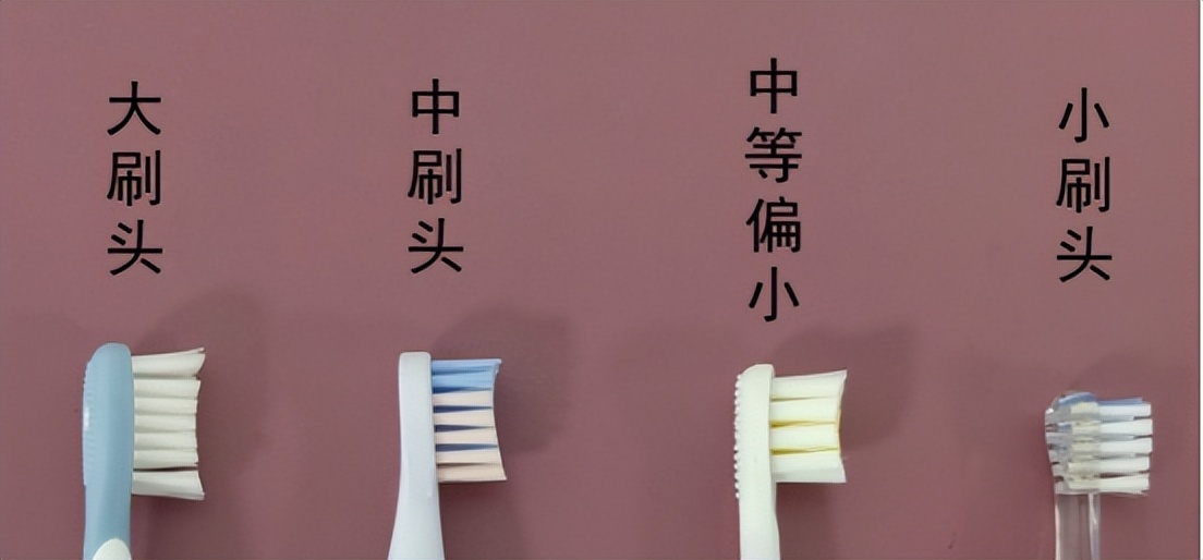 成人电动牙刷儿童用有什么问题,电动牙刷儿童1-3岁靠谱吗