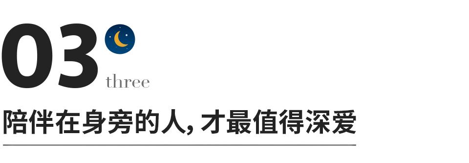 跟不爱的人结婚是怎样的感受,跟不爱的人结婚是什么感受