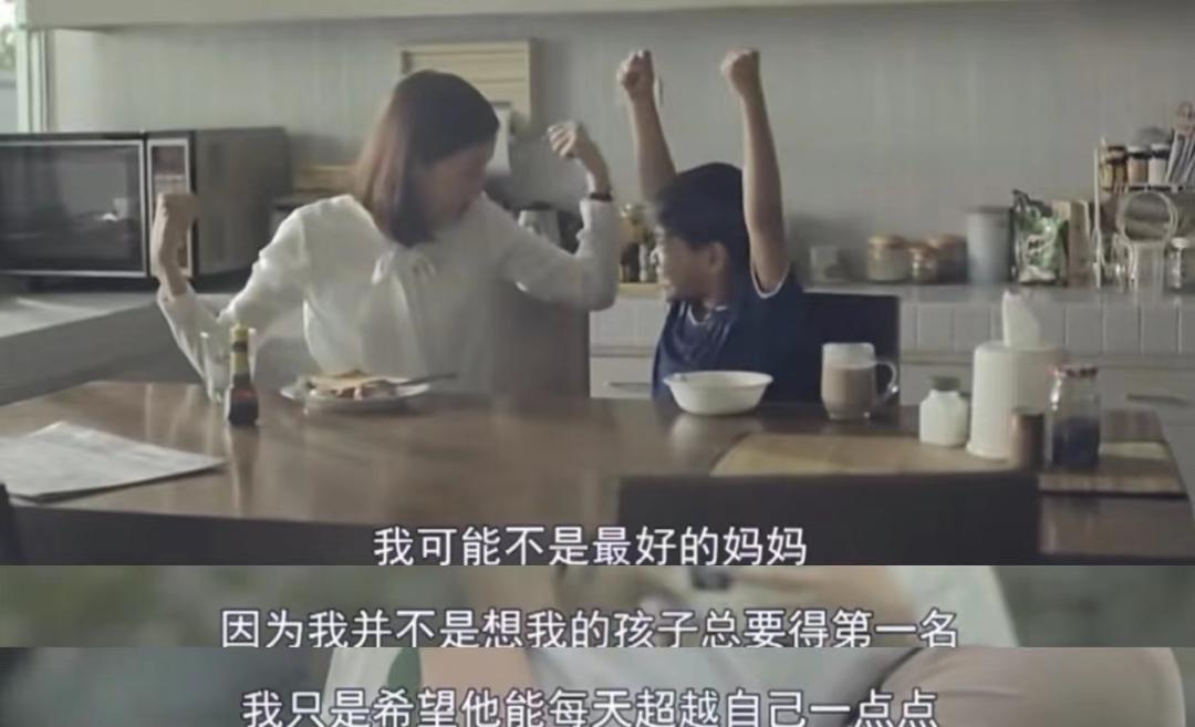 为什么老师总说孩子这么多缺点,为什么觉得自己的孩子一无是处