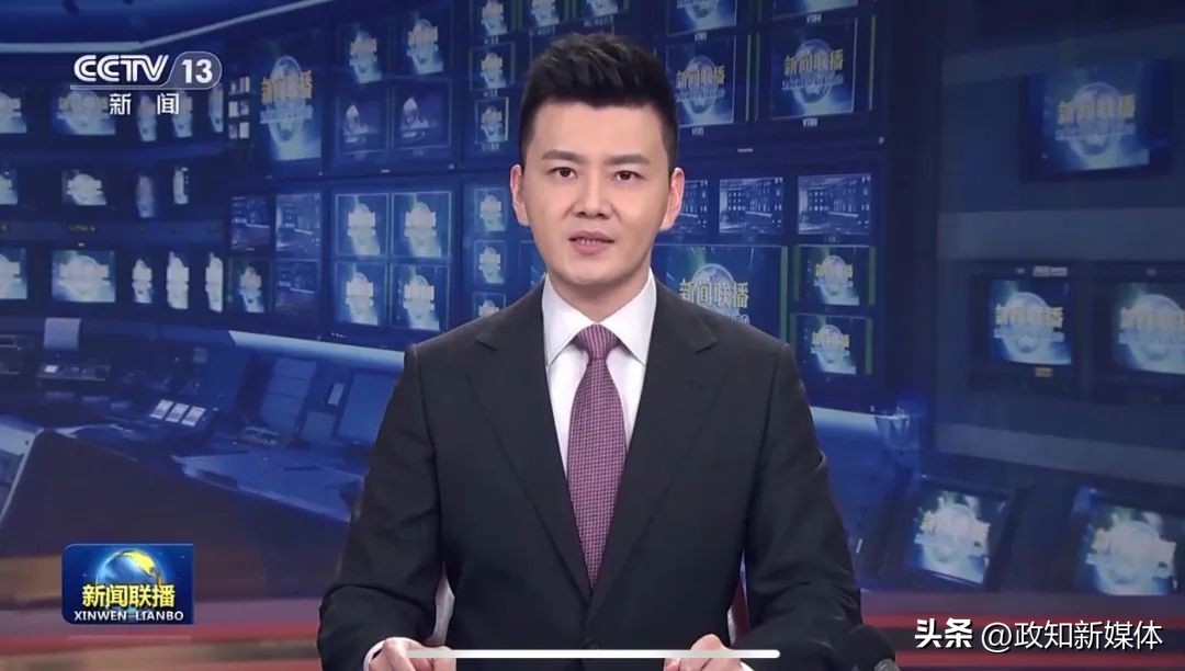 第二十届中央国家安全委员会,第二十届中央国家安全会议解读