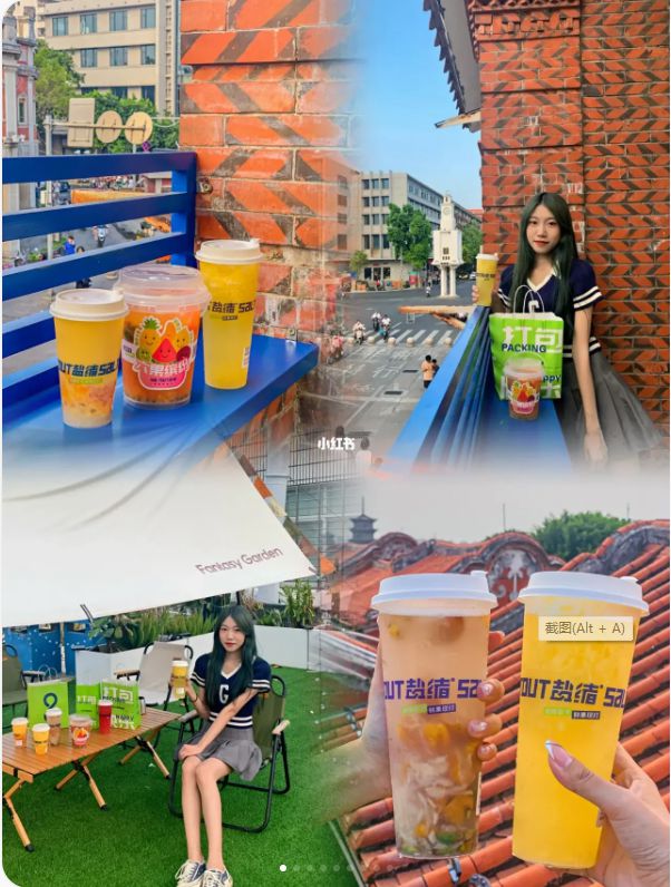 泉州西街天台网红打卡地,泉州西街天台