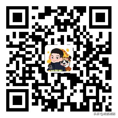 成都2020消防应急招聘,成都消防专职队招聘一年招聘几次