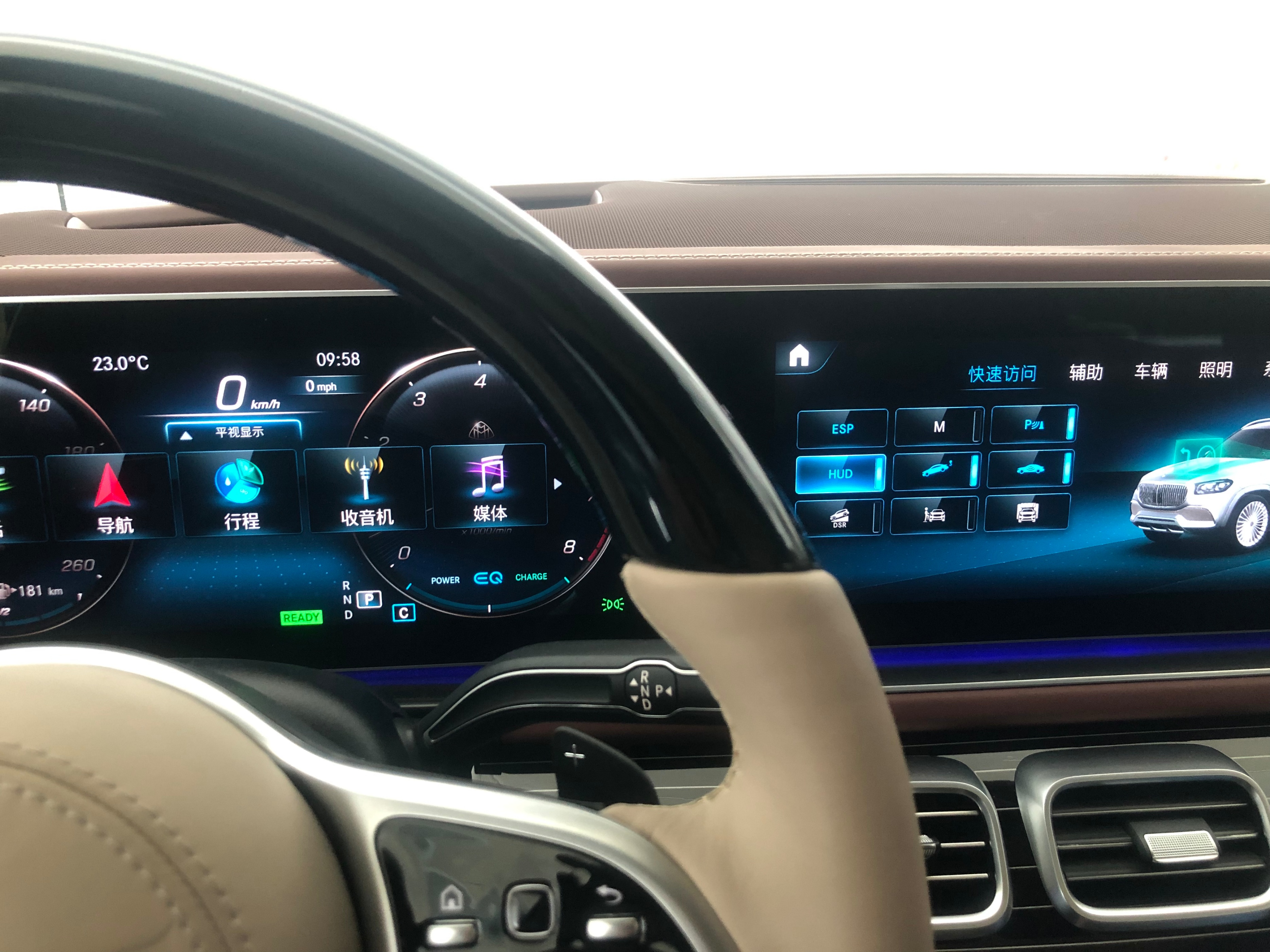 奔驰gls450抬头显示有用吗,奔驰gls450抬头显示如何开启