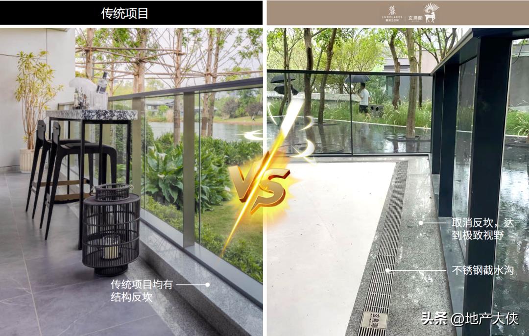 麓湖350平玄鸟阁,麓湖玄鸟阁290价格