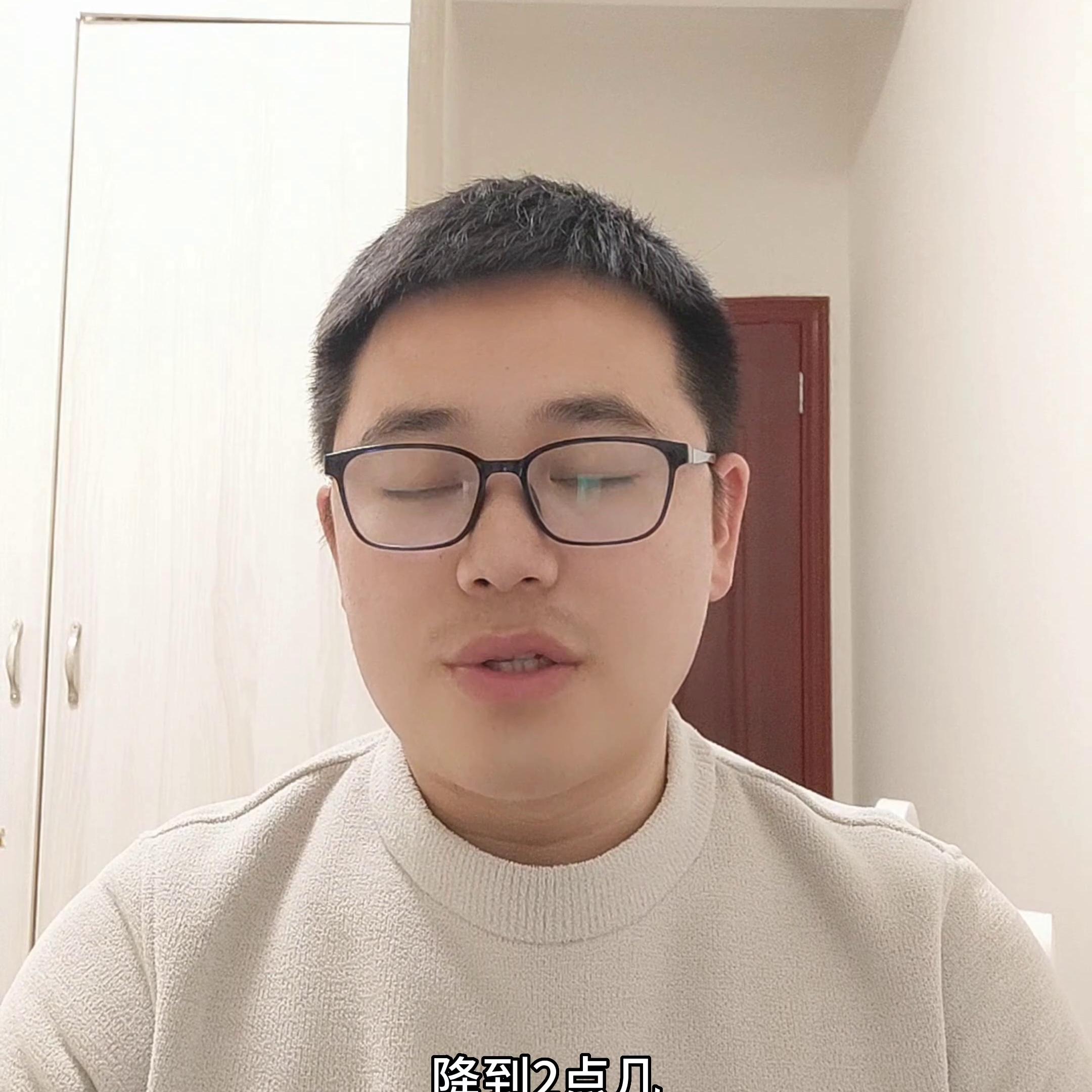 上海二手房佣金收费标准,二手房佣金有包含什么服务