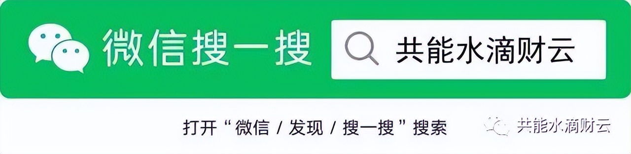 扩大六税两费政策解读,税务六税两费如何操作