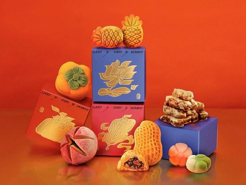 2023款新年礼物,2023年新年礼物