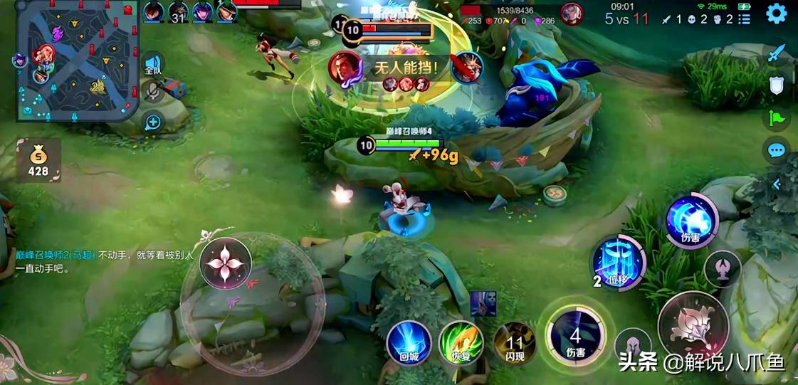 王者荣耀为什么禁止代打,王者荣耀天美会制裁单个英雄吗