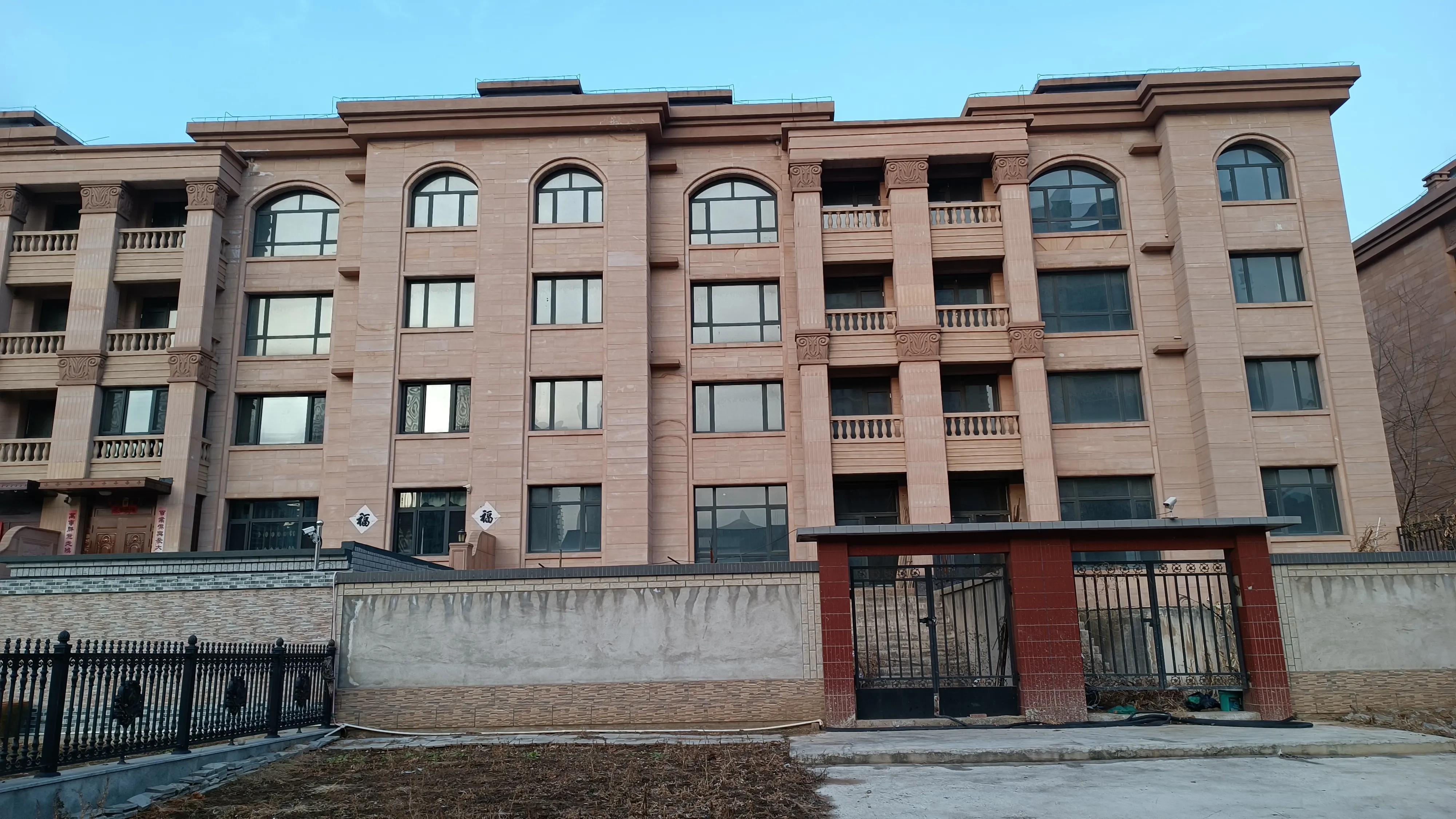 买房一个点是指多少钱,买房最应看中哪一点图