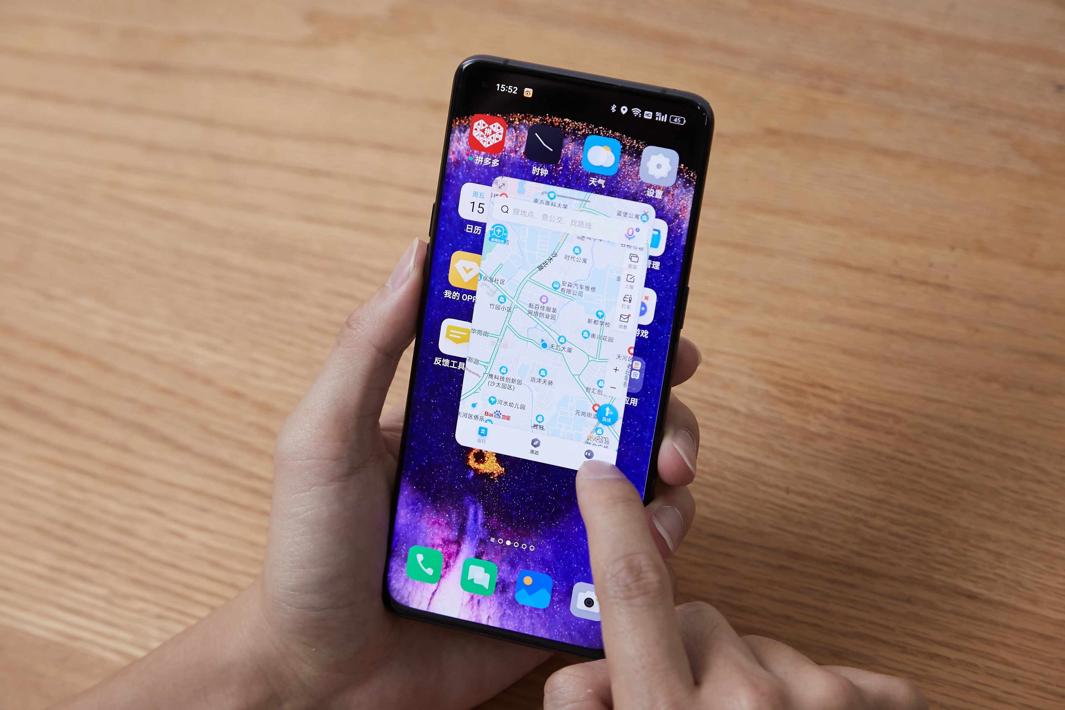 oppo新机最新官宣消息,安卓13适配名单oppo